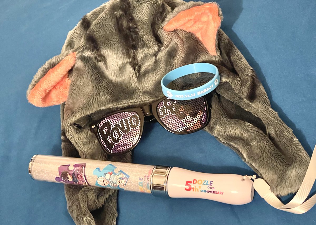 しっぽ (@shippo0519) / Posts / X