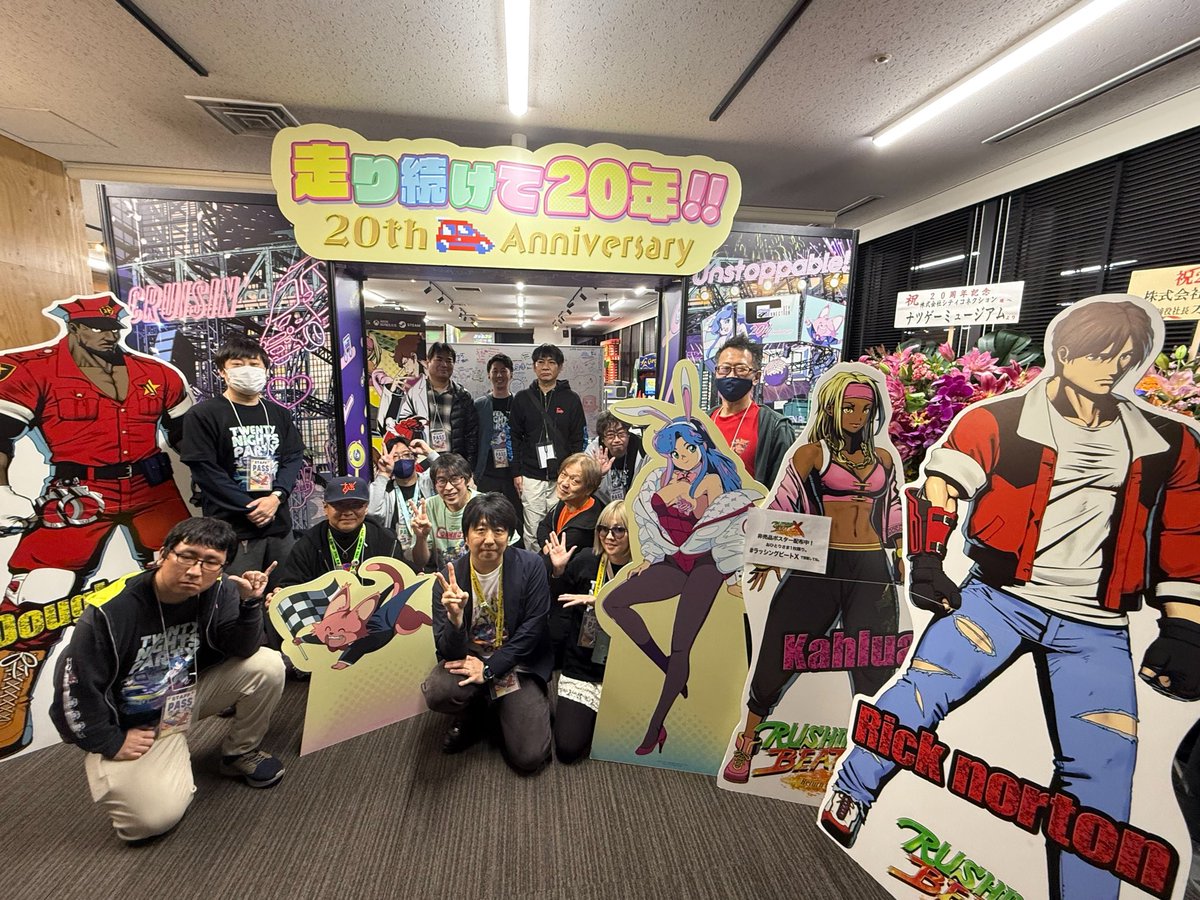 claricedisc's tweet image. シティコネクション20周年感謝祭、無事に終了いたしました🚗🎈
この度はご来場いただき、ありがとうございました✨…