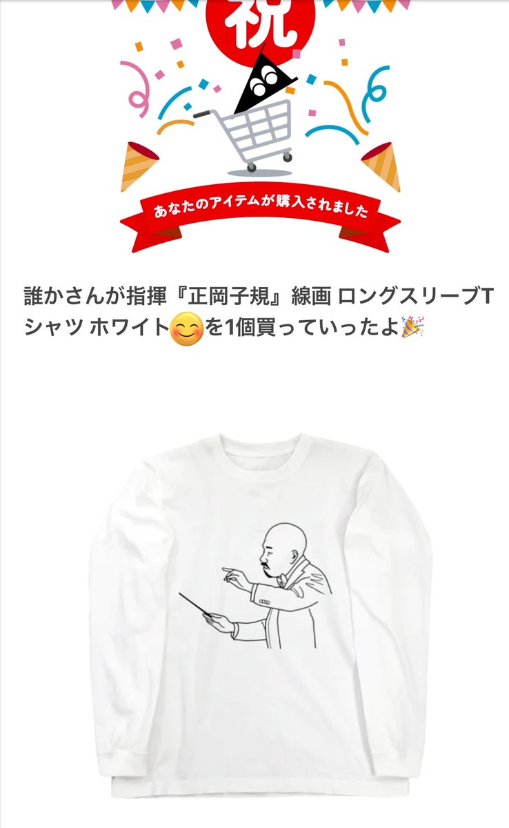 TealBlueCoffee (@tealbluecoffee) / Posts / X