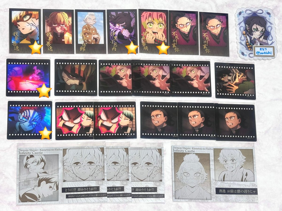 交換】 鬼滅の刃 ダイニング お楽しみくじ チェキ クリカ 缶バッジ