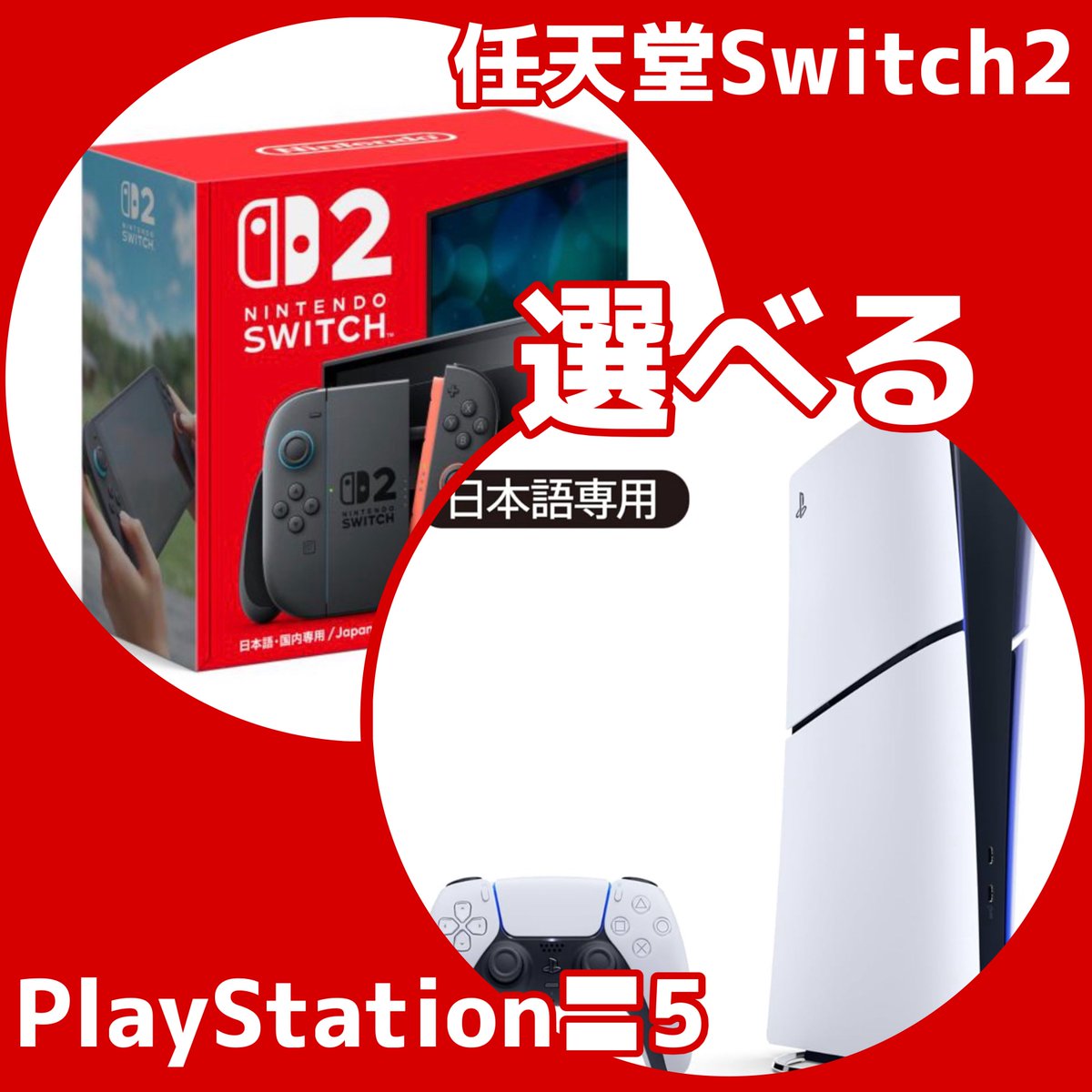 ANIKing☀️GGE🌕official tweet media