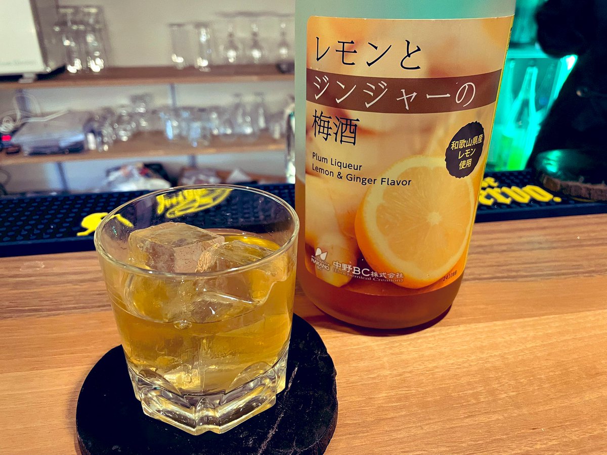 mitsubosihikaru's tweet photo. 今日は奥さまのお誕生日で梅酒とお料理が抜群に美味しいお店 TIGER WINGでお祝いをしました🎉
マルエフの生ビールが飲めるのも嬉しいんですが、梅酒が旨い!とろとろ梅酒(奈良)から始まって、レモンとジンジャーの梅酒(和歌山)、百年梅酒(茨木)日本一になった梅酒を頂きました。
#TIGERWING https://t.co/HUE4s60uJ2