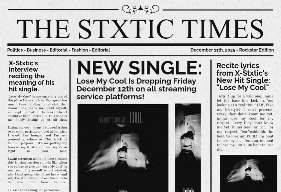 LOSE MY COOL OUT NOW