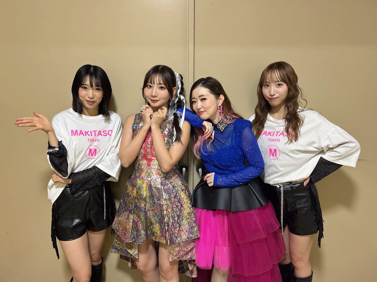 よよよちゃん👽✨令和の歌まねヒロイン (@yoyoyochan_twi) / Posts / X