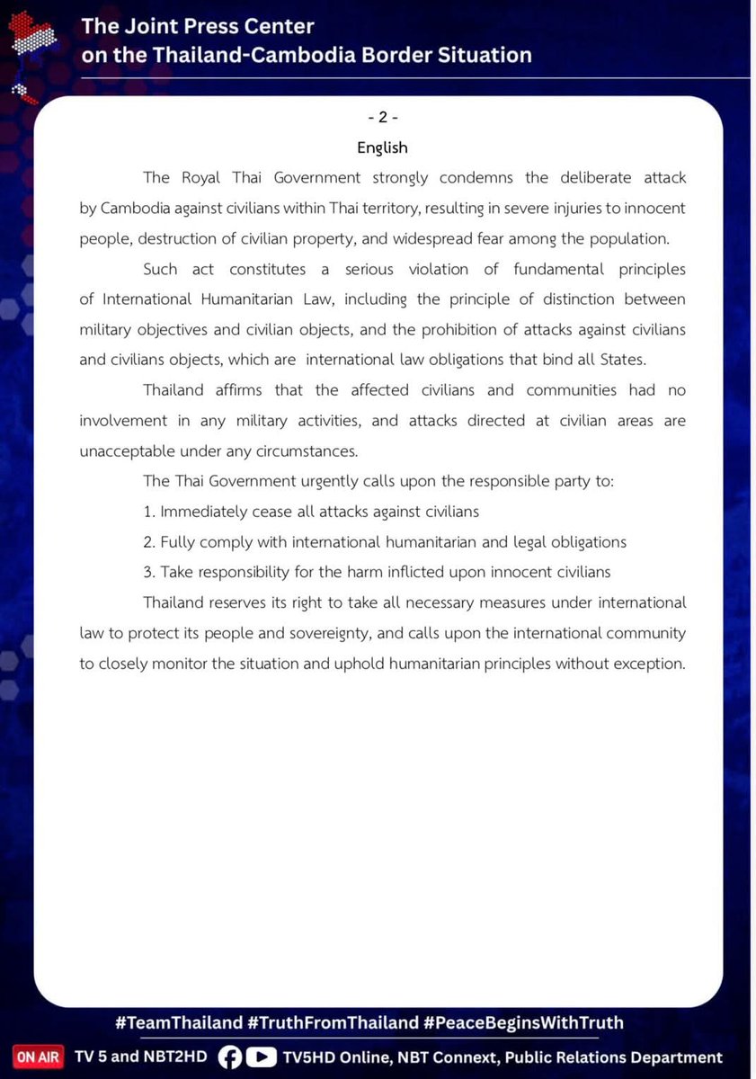 Suck self tweet media