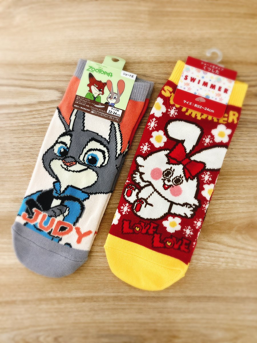 geenecco's tweet photo. #うさぎ #靴下🐇発見！！
#セリア さんありがとう！！
２足買いました🧦🧦

#スイマー #SWIMMER　#Zootopia #ズートピア　#judy https://t.co/V90RtpXyli