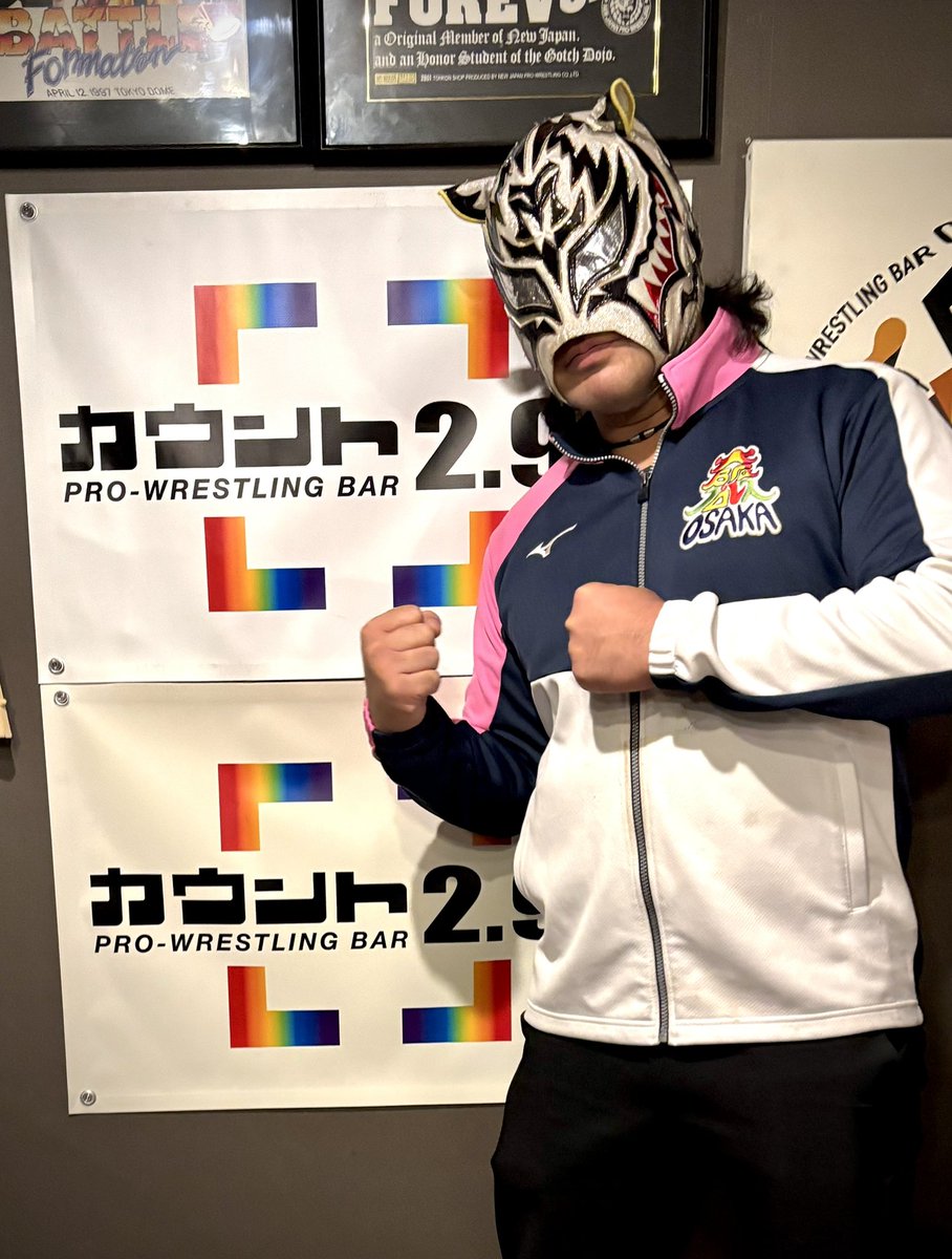 タイガースマスク (@shaolin27tm) / Posts / X