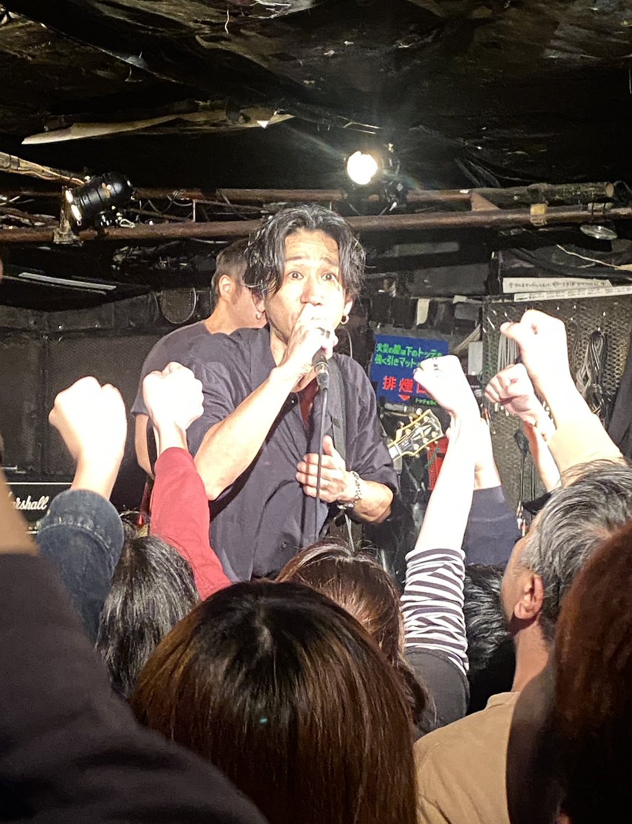 たけchi💫愉希chi (@takechiyukichi) / Posts / X