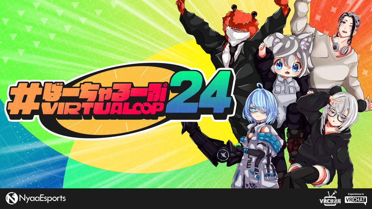 シケちゃん (@003shikemoku) / Posts / X