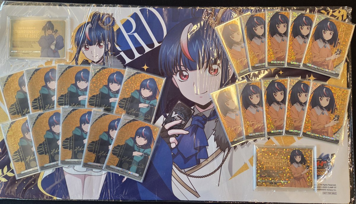 ちほうかっぷ 札幌 明星エリカ 明星エリカ