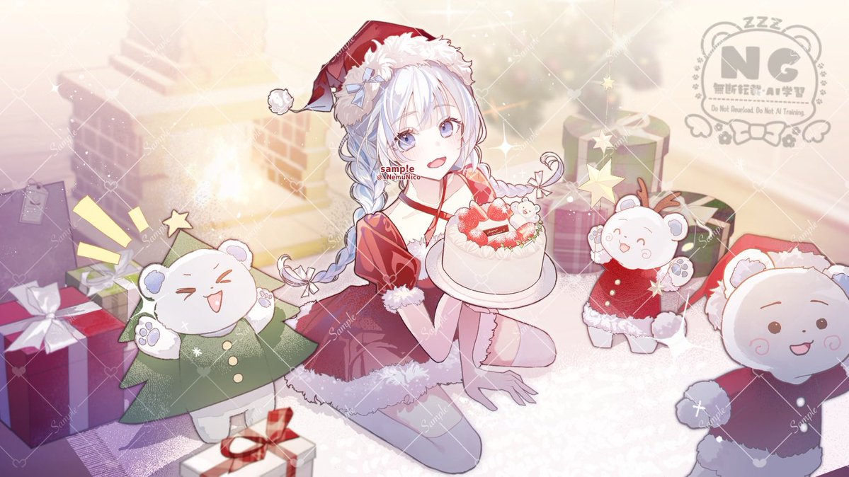 ニコ様 ⠀⠀ ⠀⠀ ✧*｡ 𝐌𝐞𝐫𝐫𝐲𝐂𝐡𝐫𝐢𝐬𝐭𝐦𝐚𝐬 ✧*｡ ｡ﾟﾟ・｡・ﾟﾟ｡ ﾟ