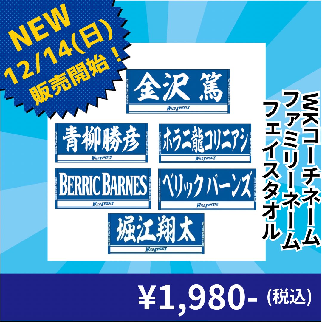 footballmark (@fbm3235) / Posts / X