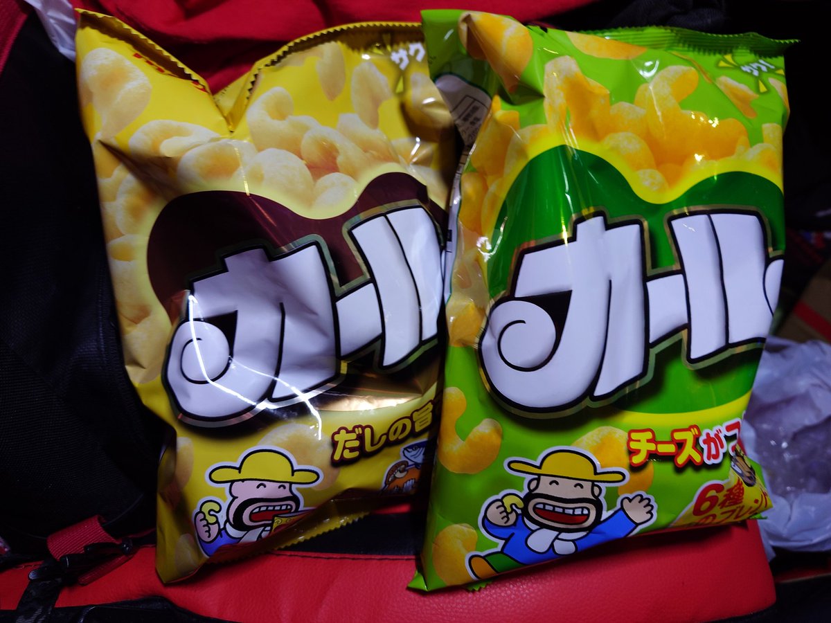 今日のミッションは無事コンプリート
タイチさんのヒップバック新しいの買ってきた
今のもそうですがお気に入りなバッグです
バイク乗りの為に作られてるから
使い勝手やらいいです
バイク乗らないけど使えるバッグです
