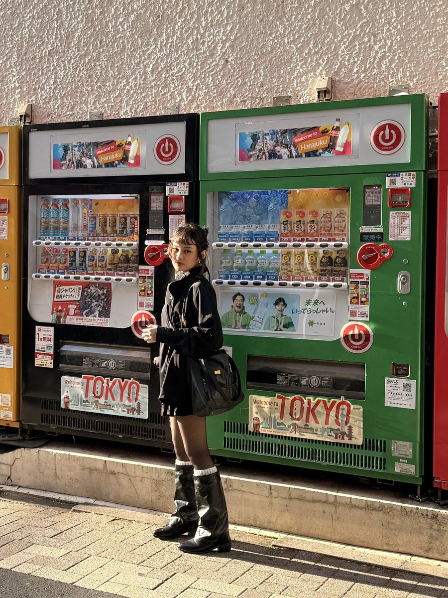 bbbening's tweet image. Toe-key-oh