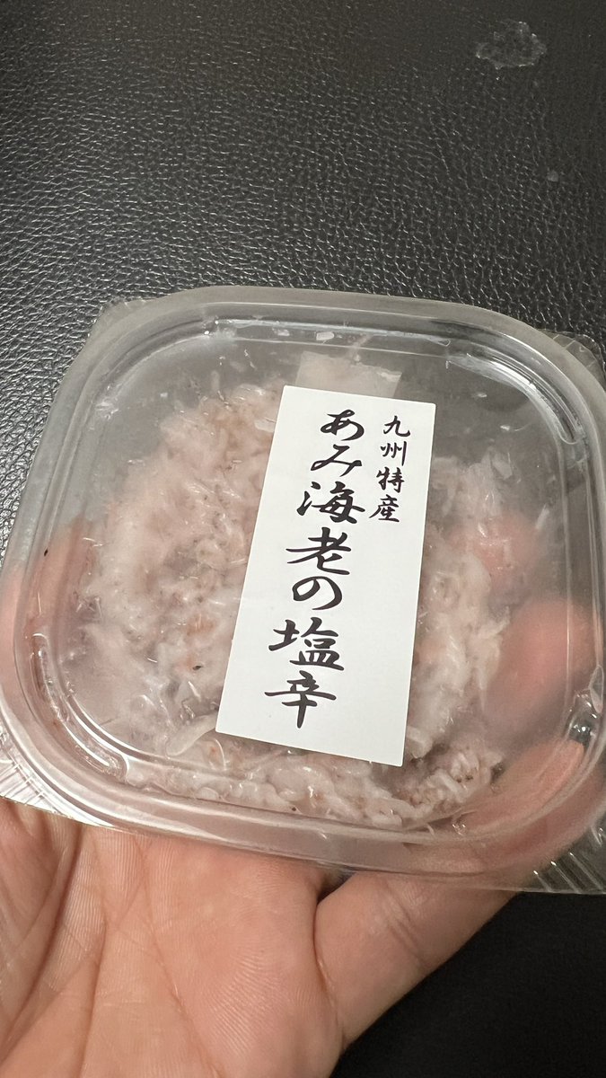 こだまさん Kotodaman] #2952 Look forward to the next collaboration