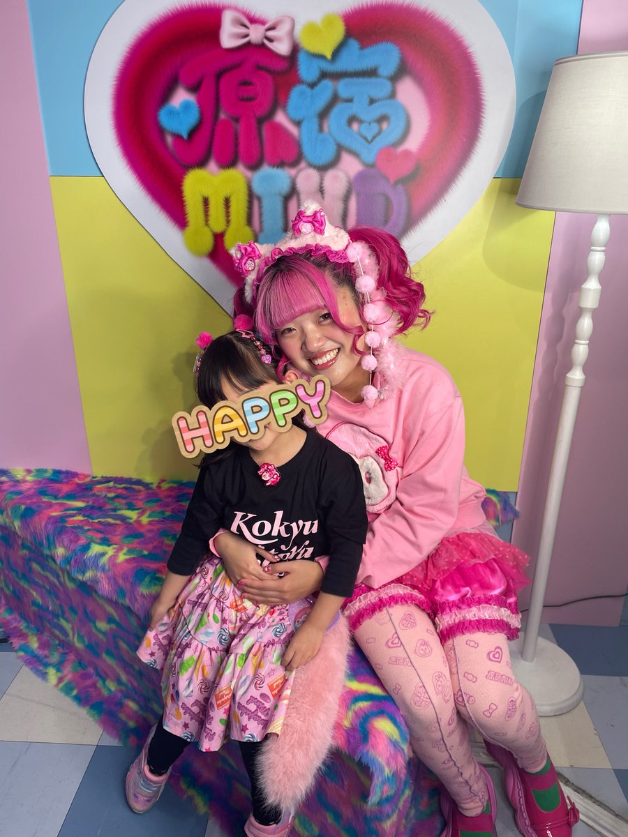 あぃりDX🐟💓 (@airidxdxdxdayo) / Posts / X