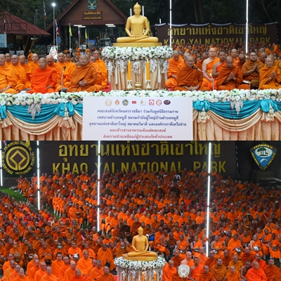 Psanitwong's tweet photo. เขาใหญ่ตักบาตรพระ 1,000 รูป ต้อนรับปีใหม่ช่วยผู้ประสบภัยทั่วไทย  https://t.co/U6BEYCm2dX ผ่าน @khaodedsiam.com https://t.co/kpKnI2tDu0