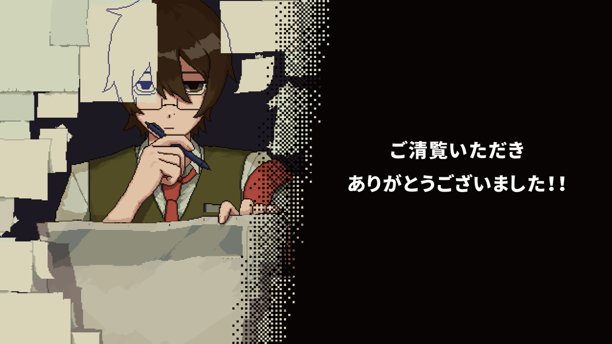 ハイスクールフィクサーズ tweet media