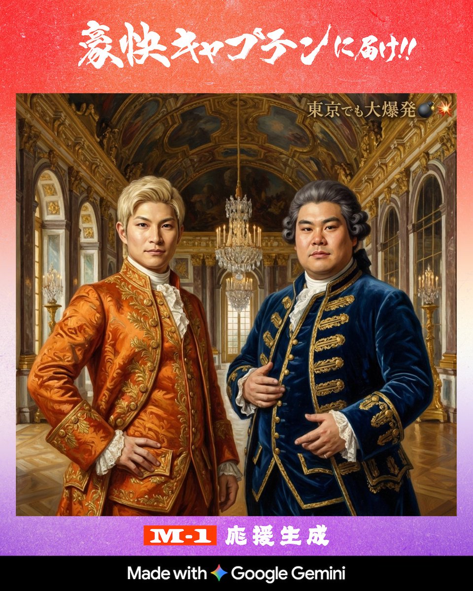 毎日が眠い。 tweet media