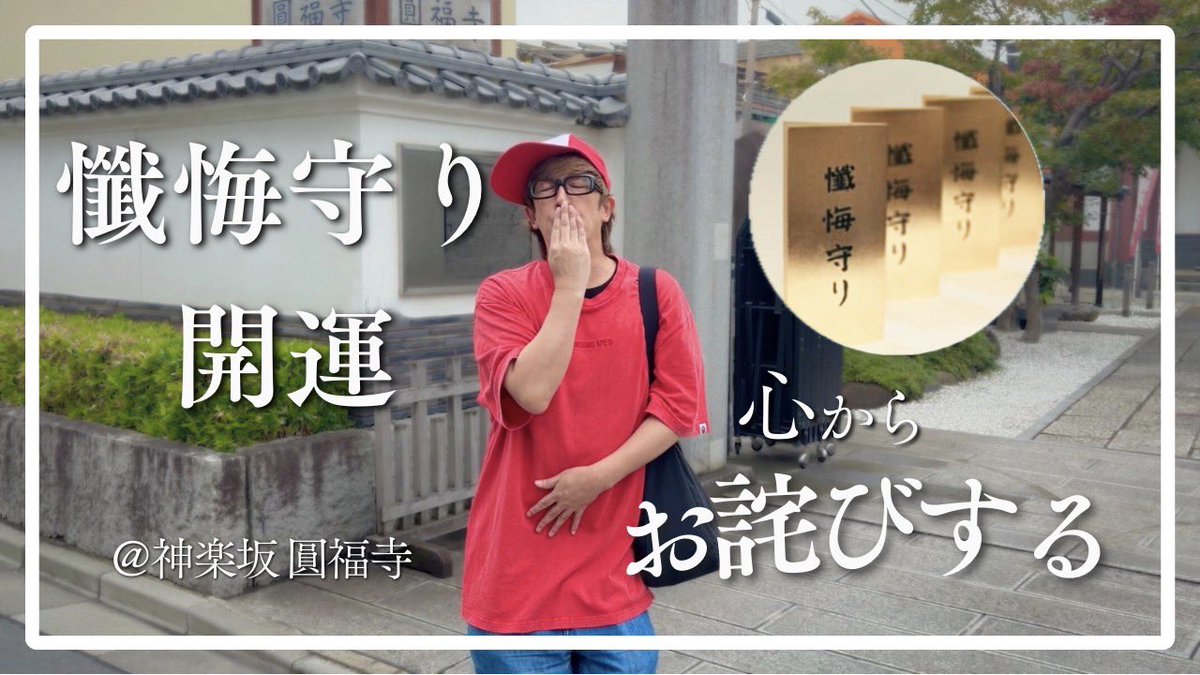 ✿ キャシーです ✿ いつも本当にありがとうございます¨*•.¸໒꒱· ゜ 本日✨20時より😊