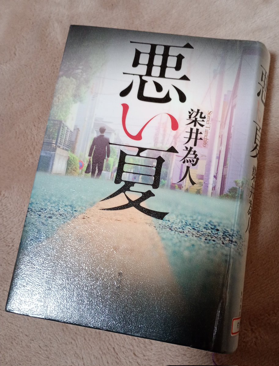 🍀ハッピークローバー🍀 (@4_Leaf_Clover4) / Posts / X