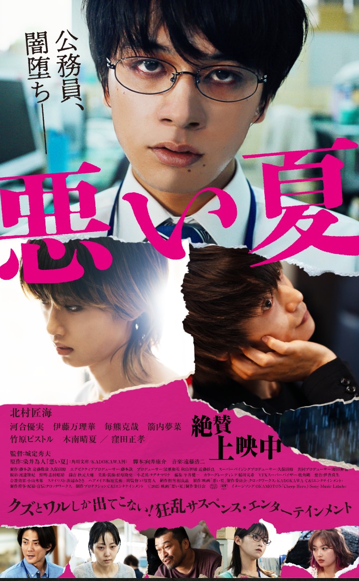 🍀ハッピークローバー🍀 (@4_Leaf_Clover4) / Posts / X