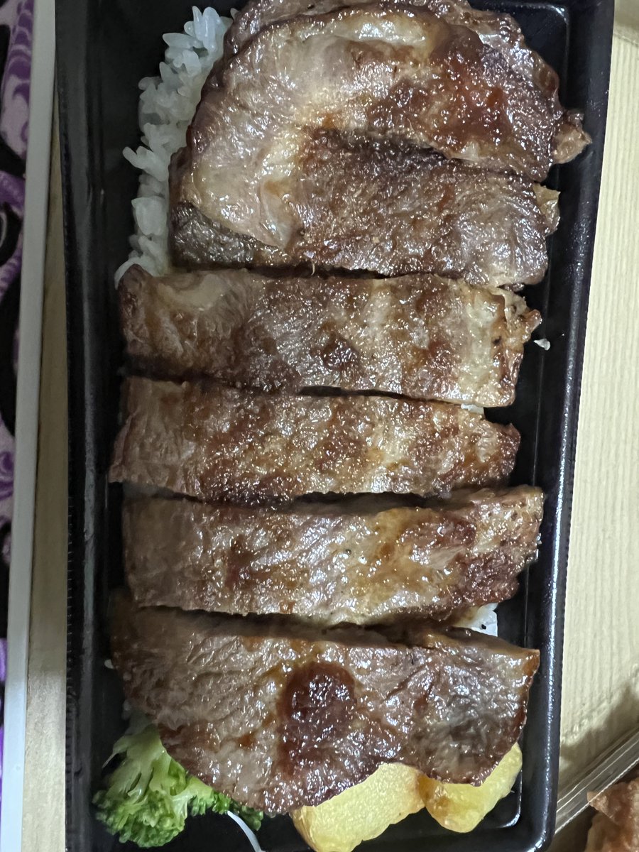 8aptLjGQcFF3Td4's tweet photo. ほっともっと
Wアンガスステーキ重食べました💯✨✨ https://t.co/NNDKzCBJoO