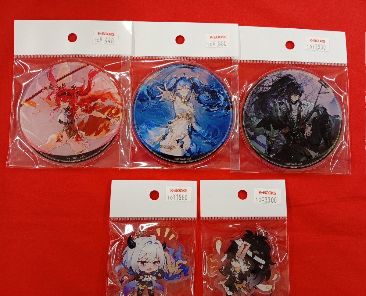 入荷情報】 鳴潮 池袋ハロウィン アクリルキーホルダー Gratte