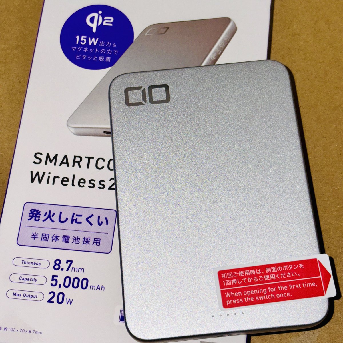 guide_819's tweet image. リチウムイオン電池の発火も社会問題🔥
仕事にもプラベにも一緒だし、
不安な時期なら適切な更新が重要

#CIO の新作 #半固体電池 を手に入れて
オラ、 #わくわく すっぞ！
#使用済み電池類の処理も適切にね🤞