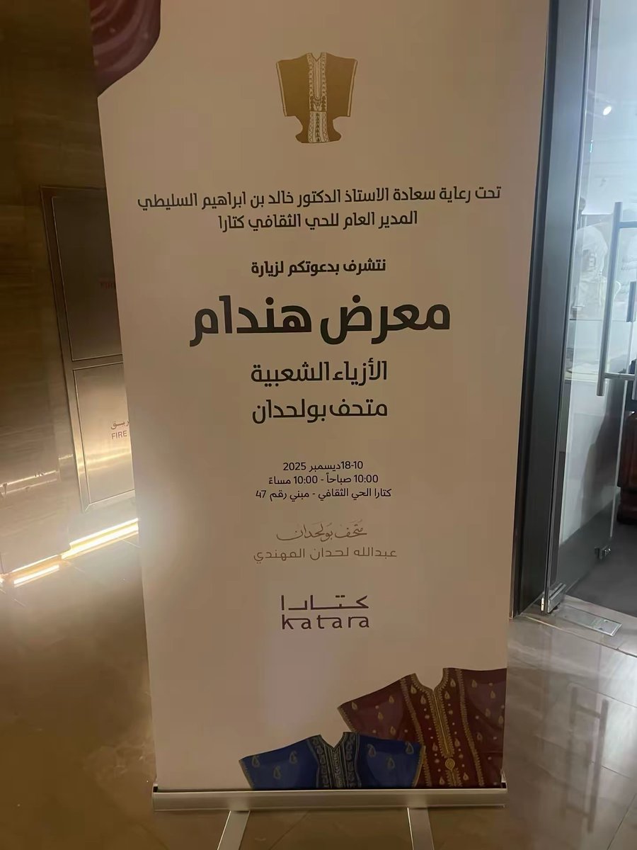 محمد البلوشي tweet media