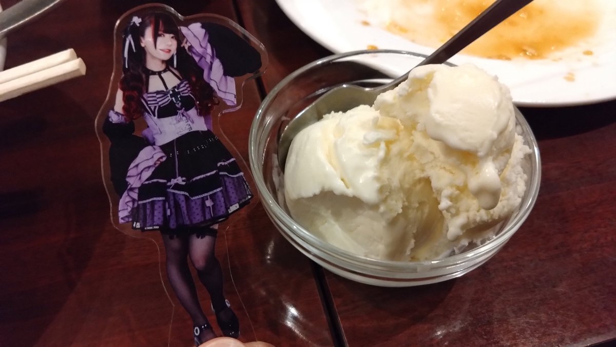 ✦やっくん✦ デスクトップリアルマッコイEX ドラゴンボールZ 孫悟空＆バイク