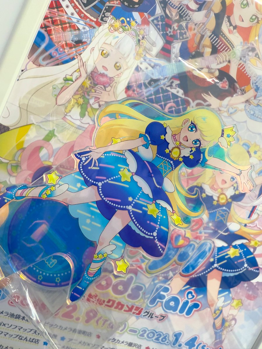 아이프리 미츠키 아크릴 사러 빅카메라 왔어요!

ㄴ굿즈 품절이 너무 많아요..하지만 우리 애가 너무 예뻐서 눈호강 했어요💙