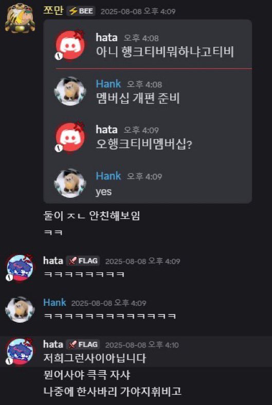 쿨🐾 (@cooooo133) on Twitter photo 