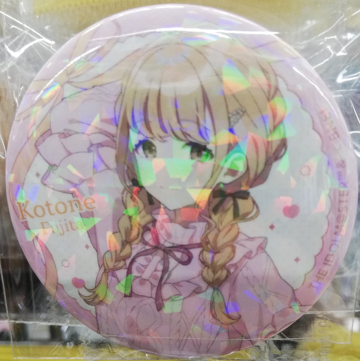 商品紹介】 #学園アイドルマスター 明日も20周年ライブがありますね