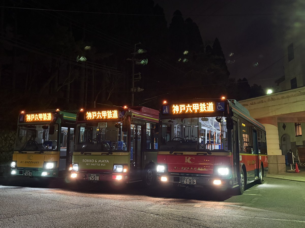 さんたろう Ninja ZX-14R HIGH GRADE］ついにファイナルとなる2020年モデルが登場