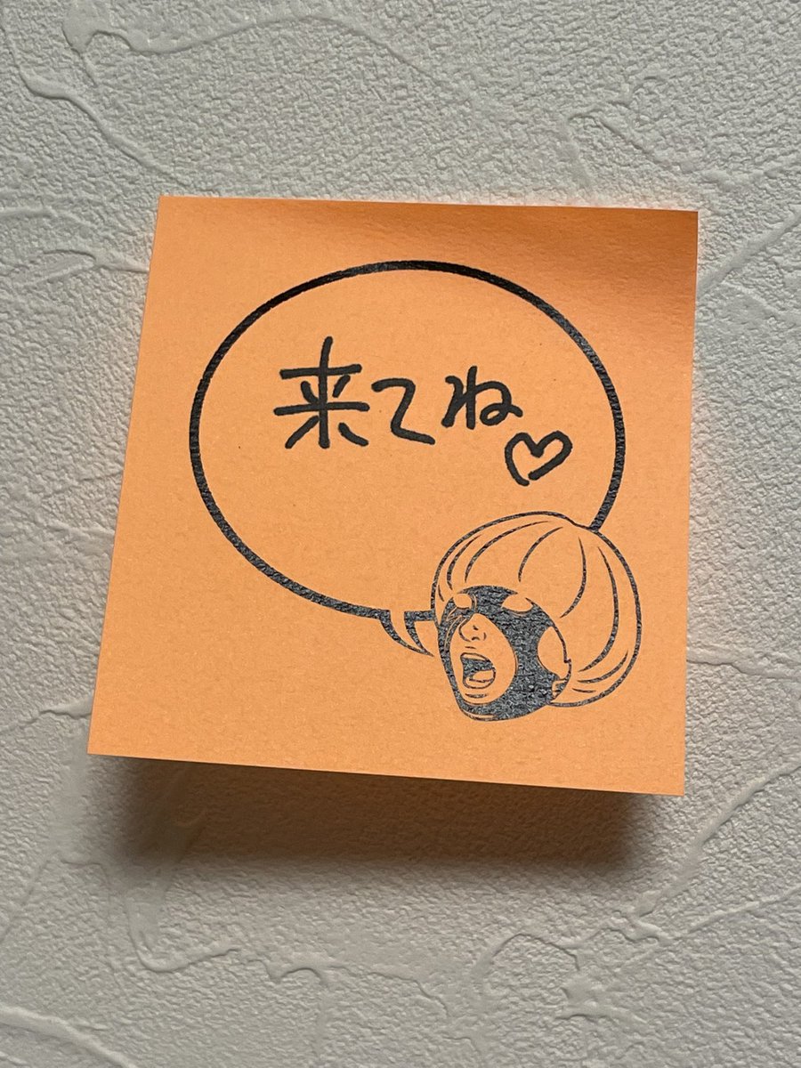 カネコアツシ (@kaneko_atsushi_) / Posts / X