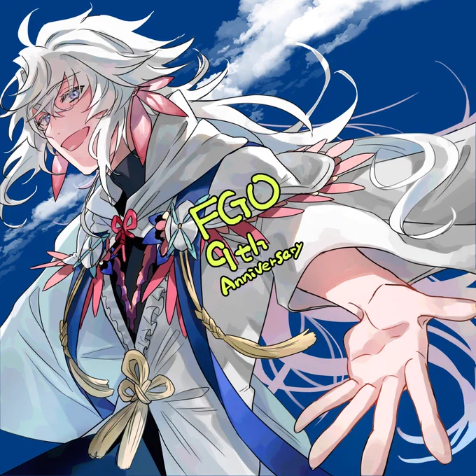 これは期待値が高まっていく様子の周年記念イラストです 今年は周年鯖ソロモンだと思っていました 正月鯖だったんですね(因果逆転の叙述トリック)