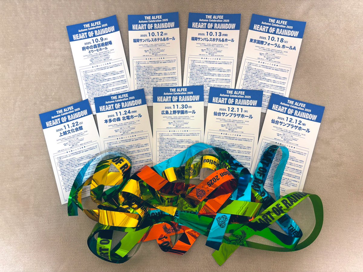 VT @WinterCelebration2025HEART OF RAINBOW12/23武道館 (@mee1969par
