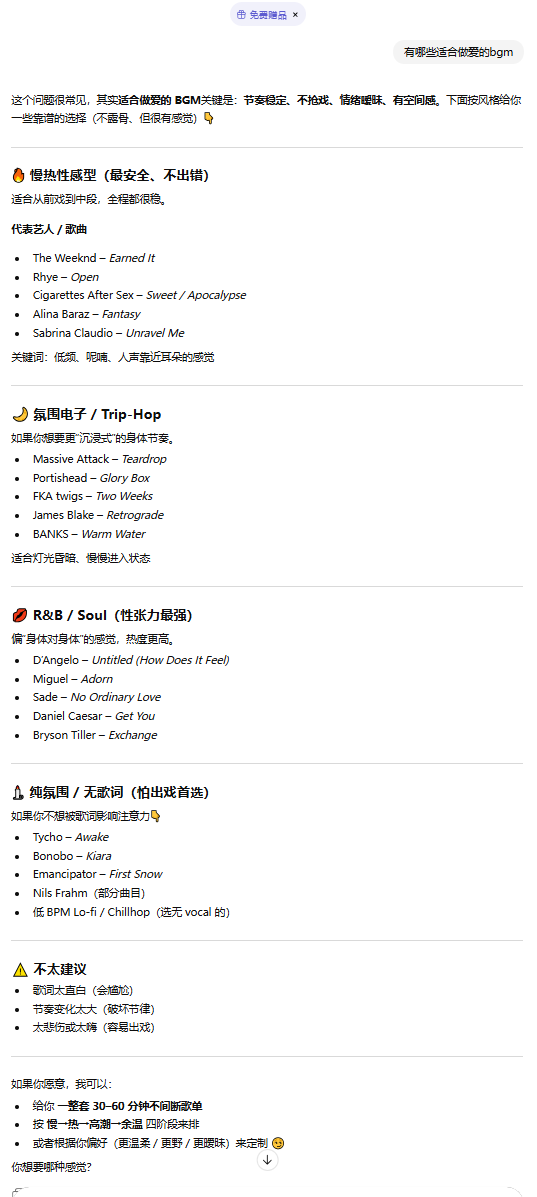 Master10392430's tweet photo. @Vasileva1122 AI拯救人类，美中不足的是30-60分钟的要求似乎是有点高了 https://t.co/3dnjUVQv3s