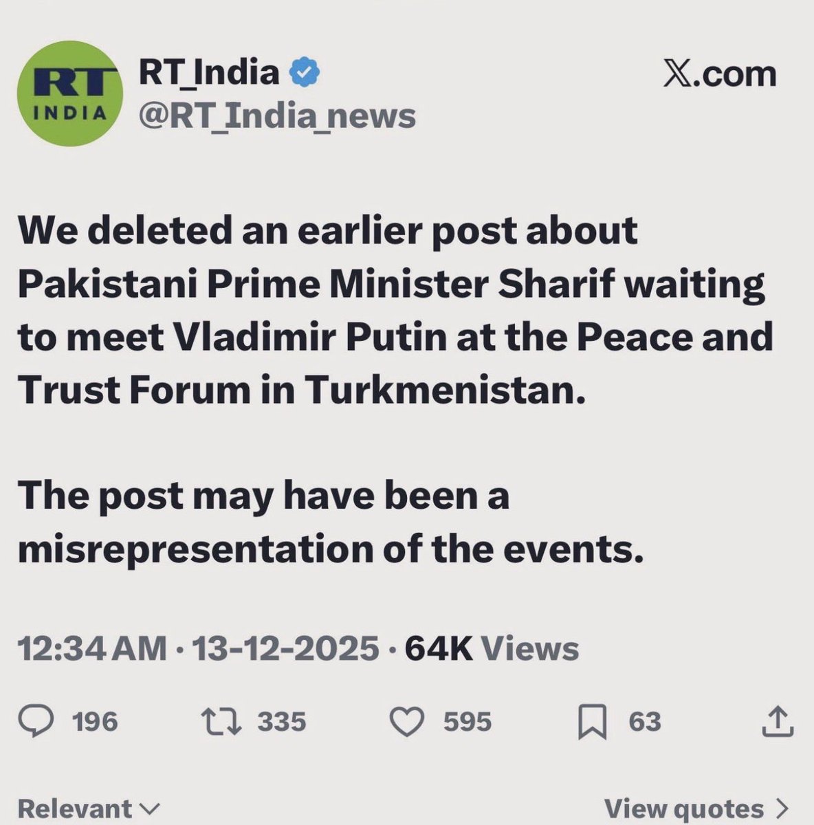 Wasi Riaz Mirza tweet media