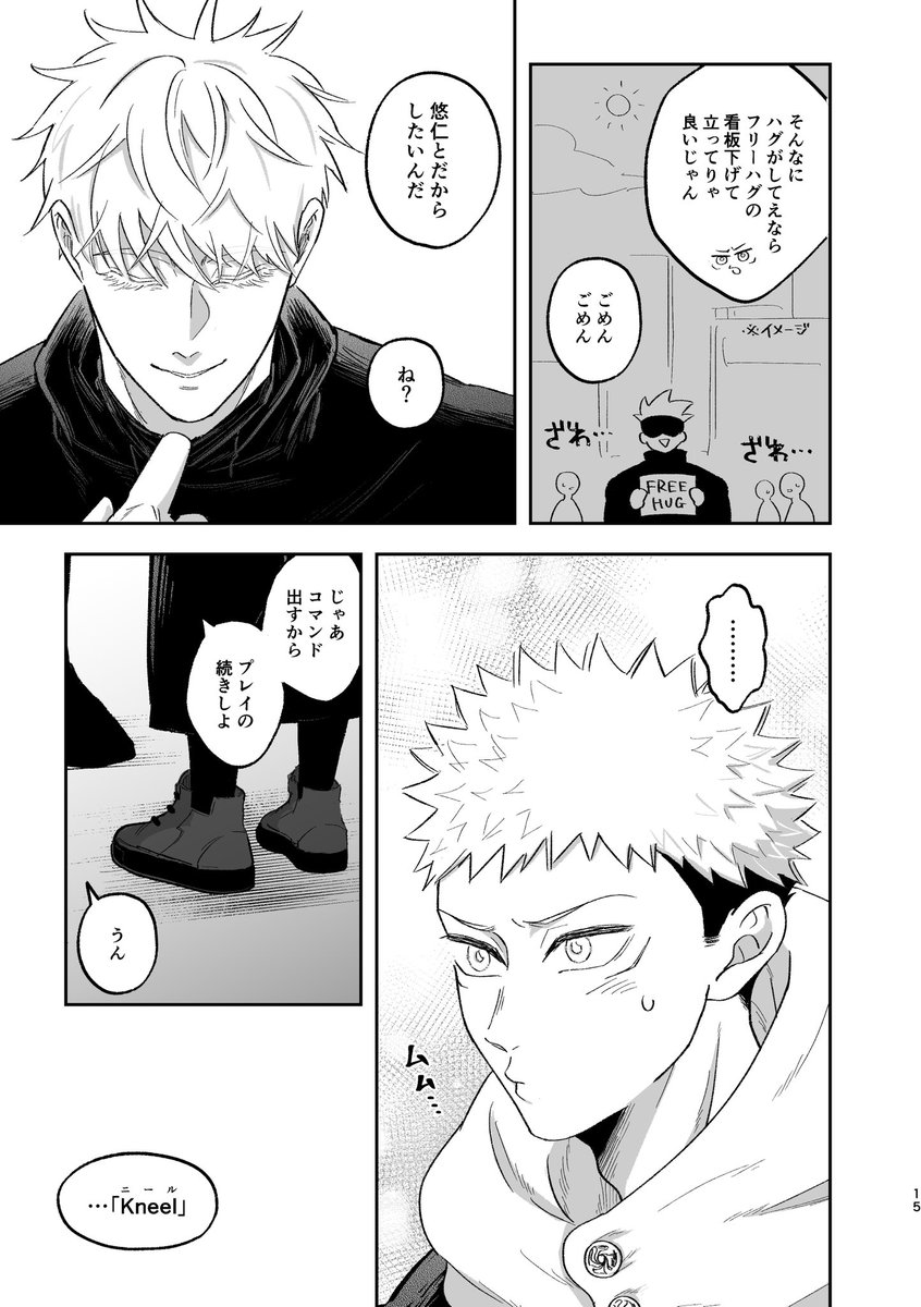 サンプル(4/4) 