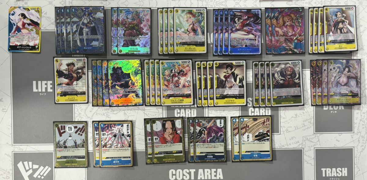 公式】ONE PIECEカードゲーム (@ONEPIECE_tcg) / Posts / X