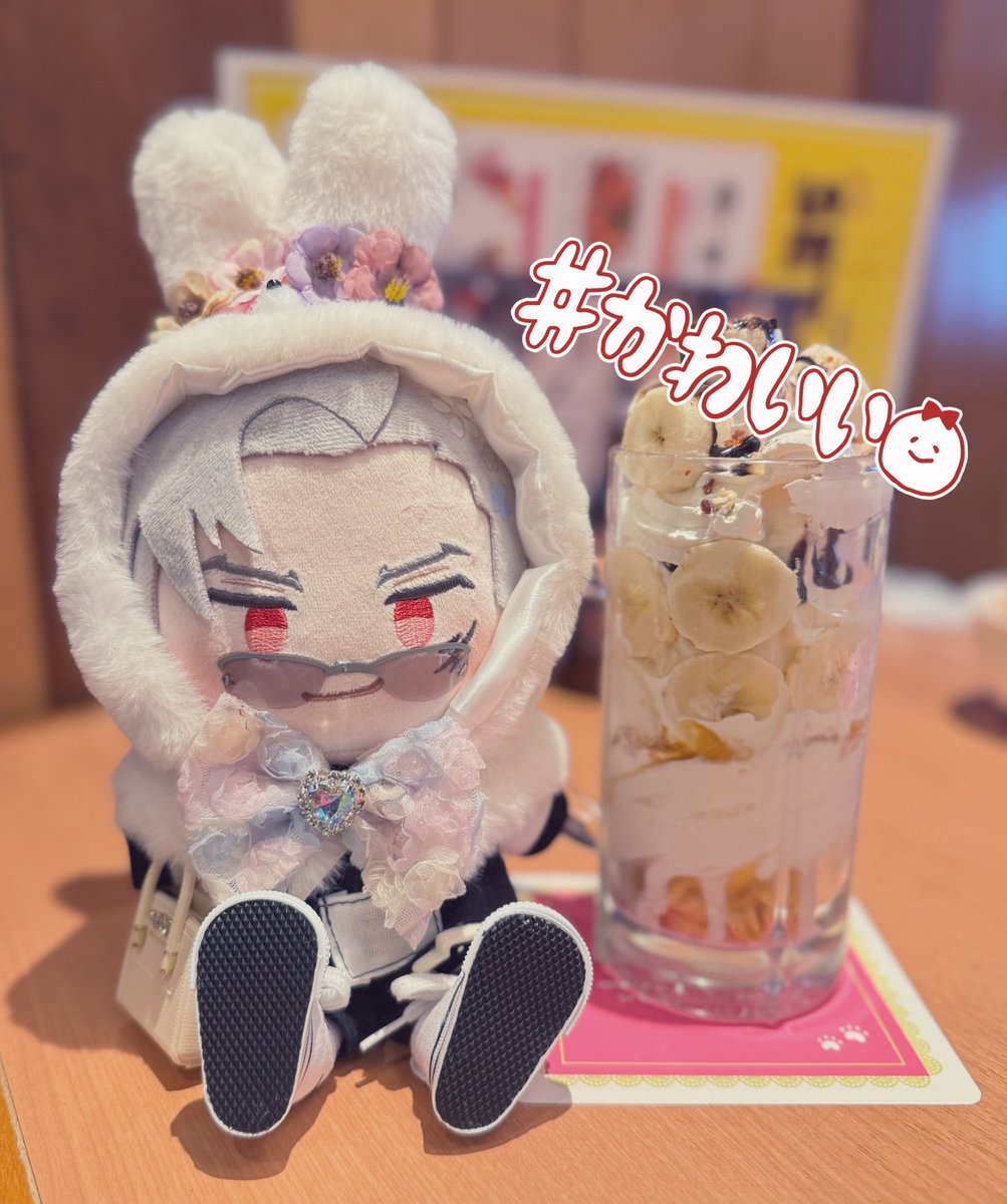 momo@クリマ12/13.14両日3号館D153 (@momonui_momo) / Posts / X