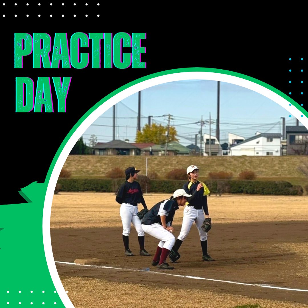 土曜練習】 本日は2時間の練習を行いました！ 内野ノックでは、全体的