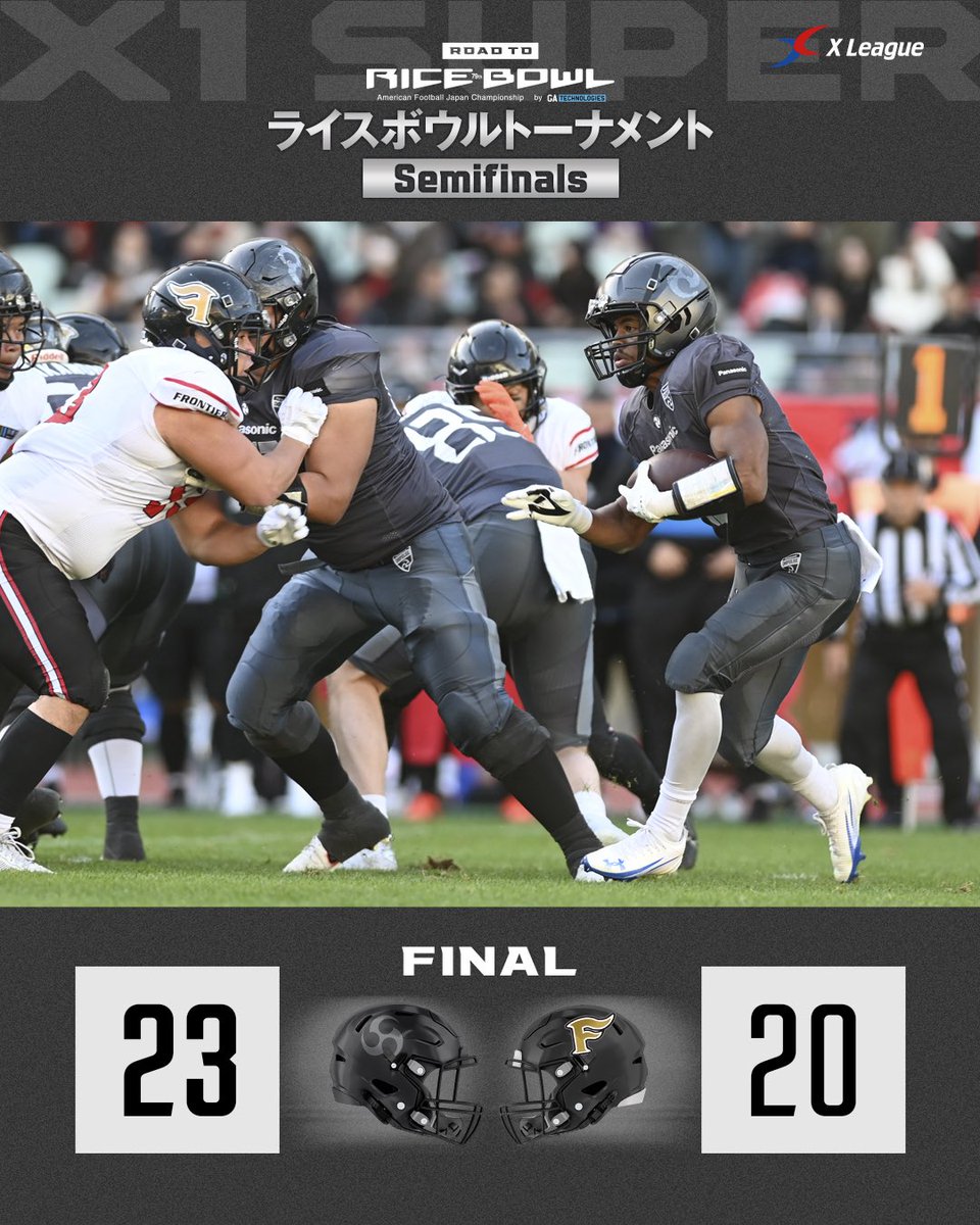 パナソニック インパルス公式 (@gogo_impulse) / Posts / X