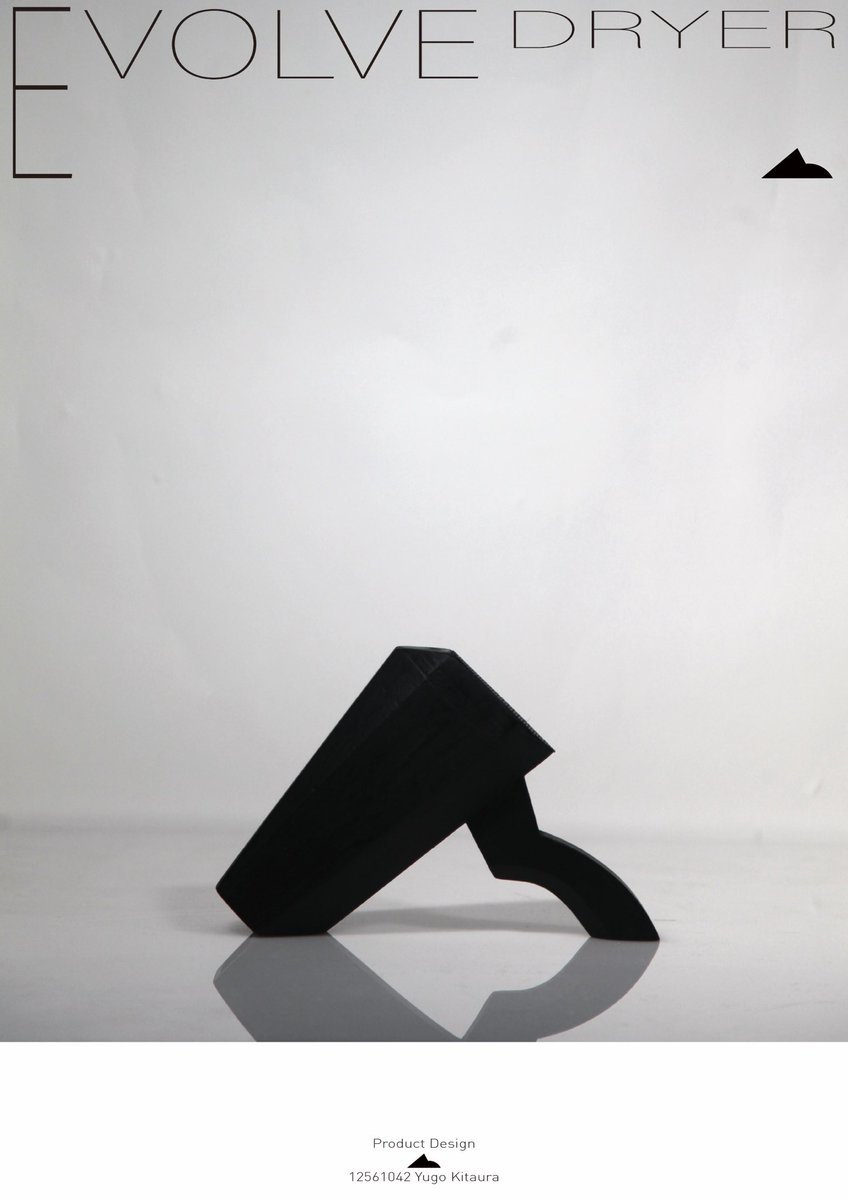 プロダクトの授業でドライヤーを制作しました。
1年最後の課題で参考作品に選んでいただけて本当に嬉しかったです😭