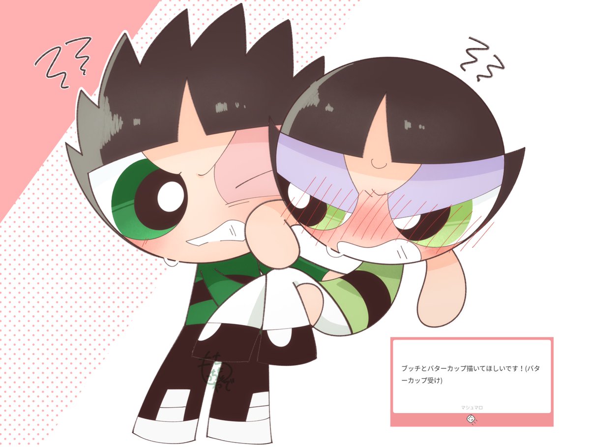 もっちもちやで/Mochi (@powerpuffmochi) / Posts / X