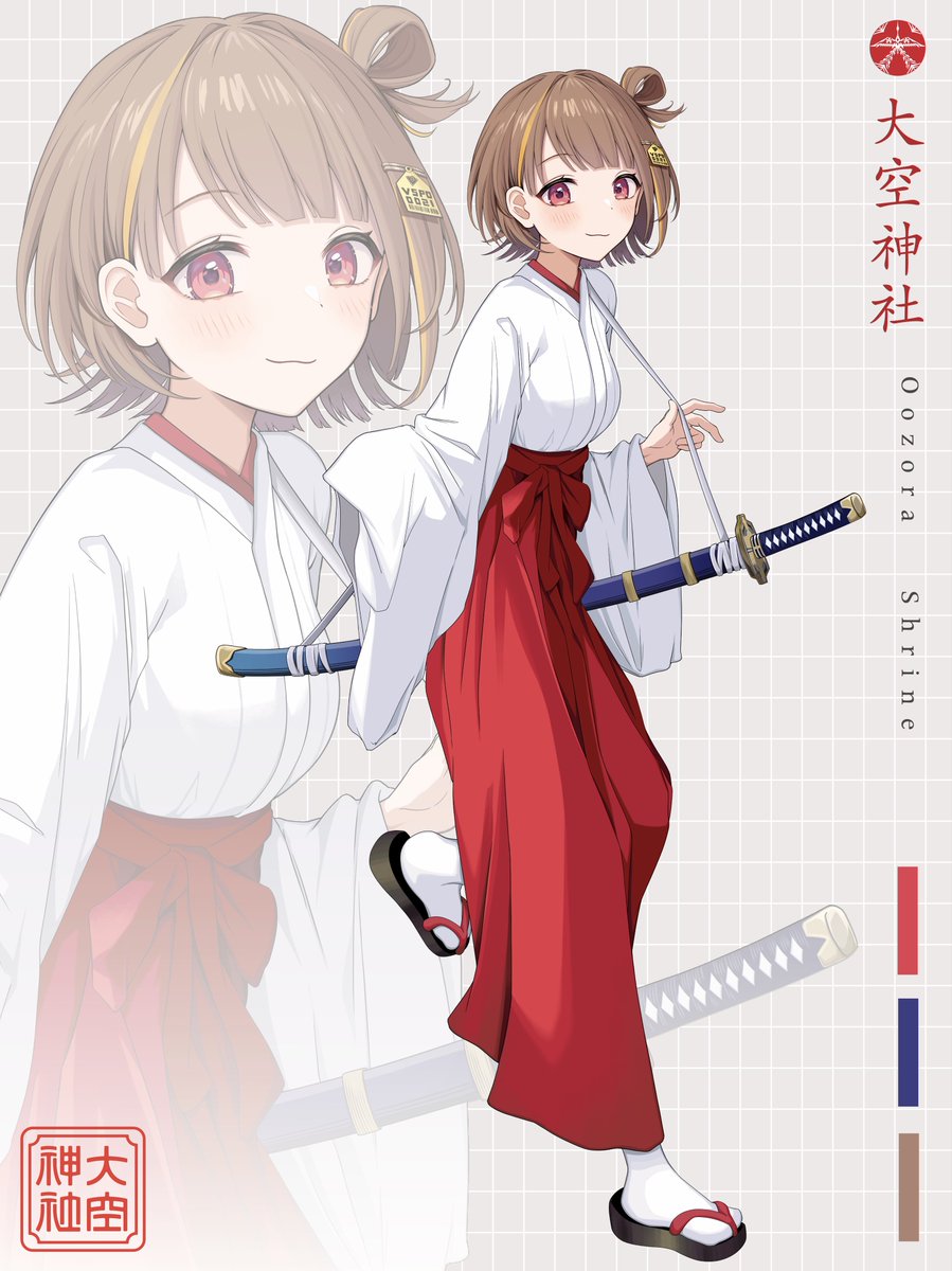 冬コミ新作アクスタ】 巫女千燈ゆうひ⛩️(1/3)