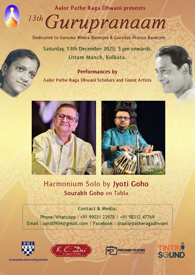 A special concert this evening! Performing with my father, Harmonium Maestro Pandit Jyoti Goho is always a learning experience. The whole event starts at 3:00pm and our stage will be at 5:00pm at Uttam Mancha, Hazra. Looking forward 🙏🏻

#indianclassical #liveconcerts #kolkata