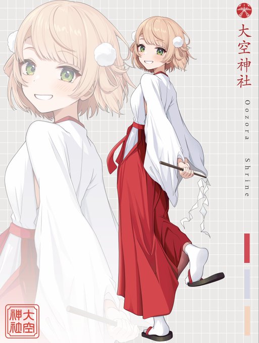 【冬コミ新作アクスタ】 巫女しぐれうい(2/3)